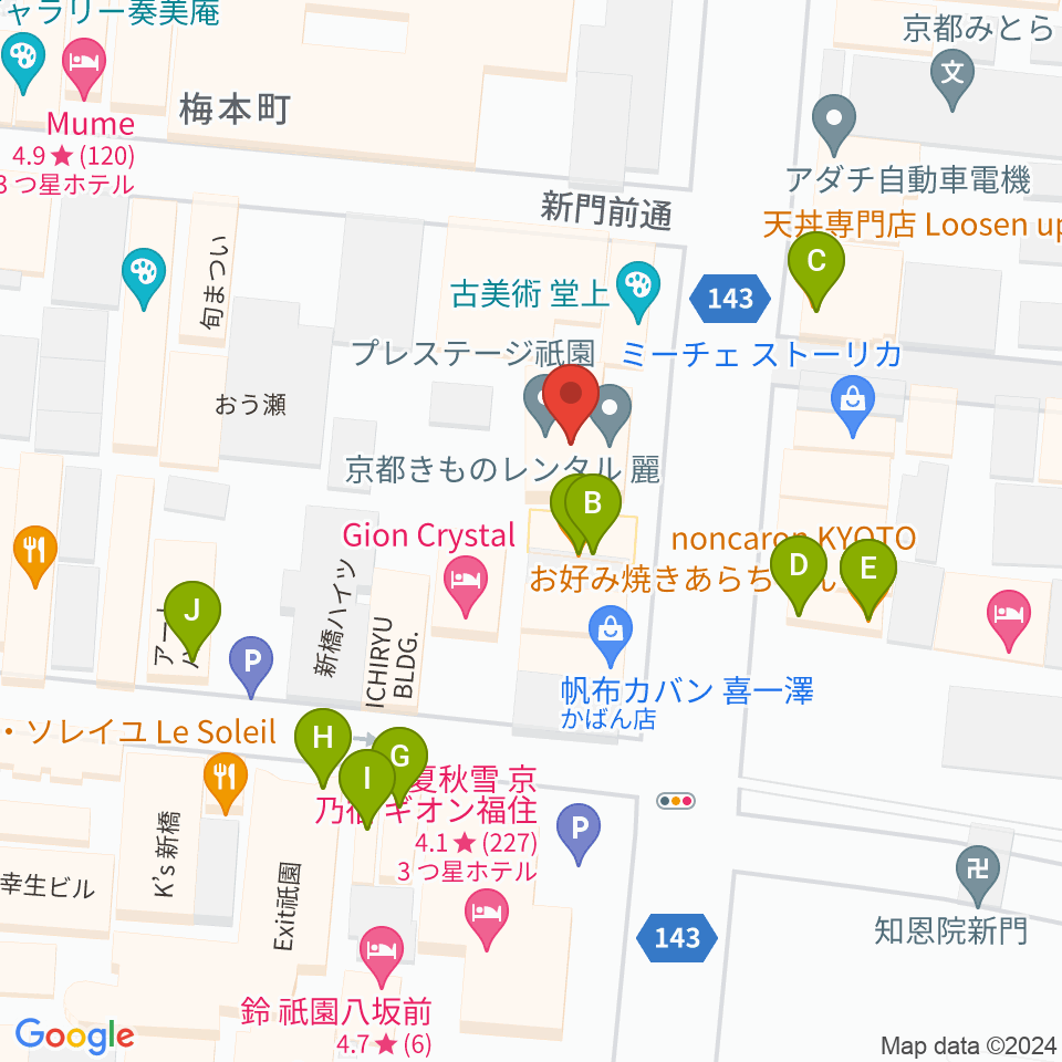 祇園SILVER WINGS周辺のファミレス・ファーストフード一覧地図