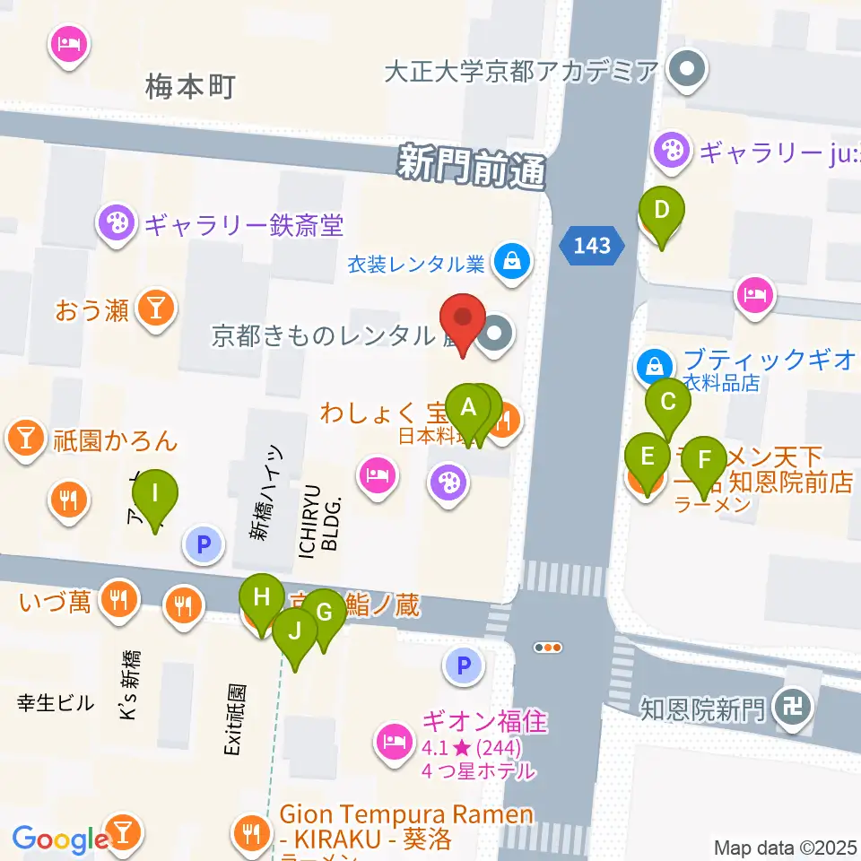 祇園SILVER WINGS周辺のファミレス・ファーストフード一覧地図