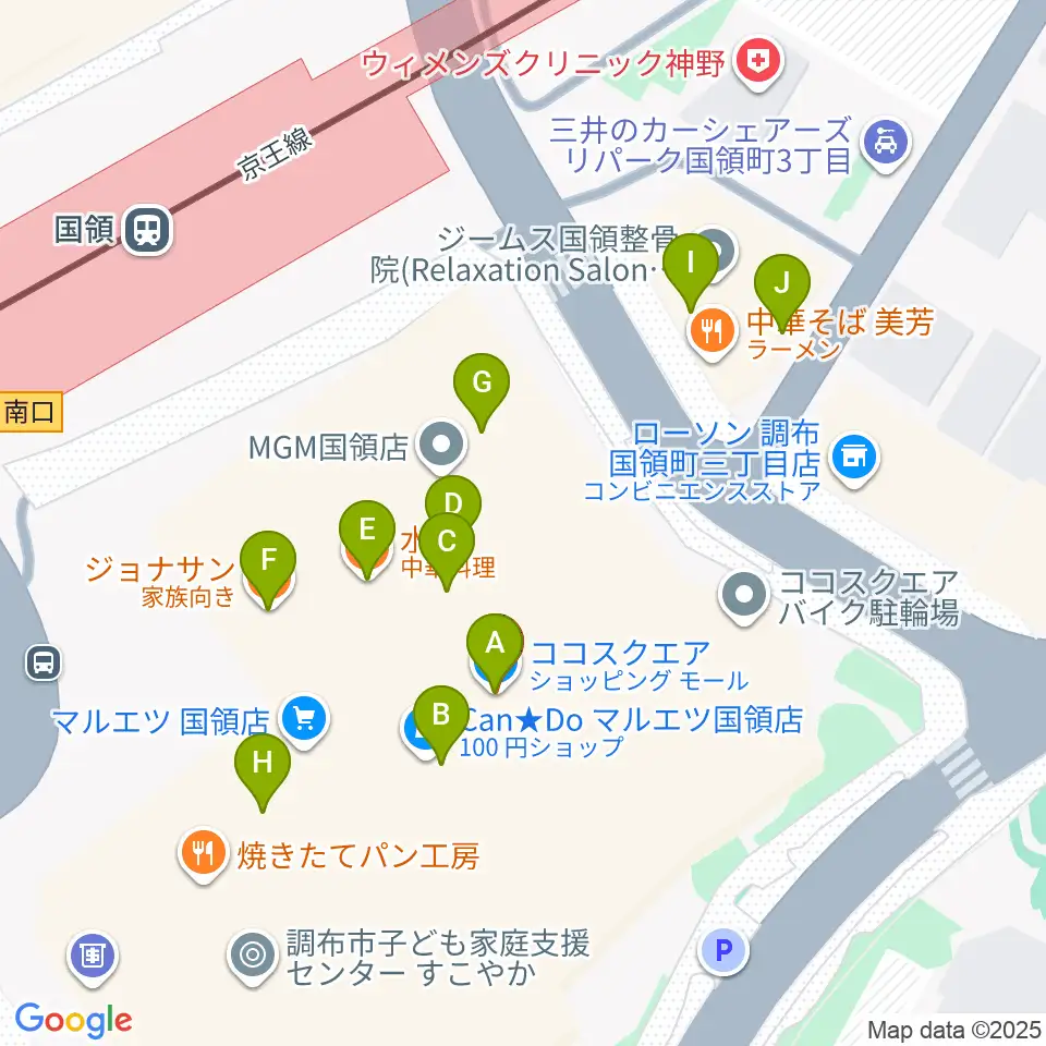 調布カルチャーセンター周辺のファミレス・ファーストフード一覧地図