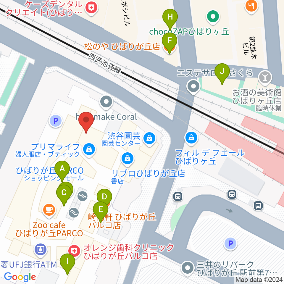 ひばりが丘カルチャーセンター周辺のファミレス・ファーストフード一覧地図