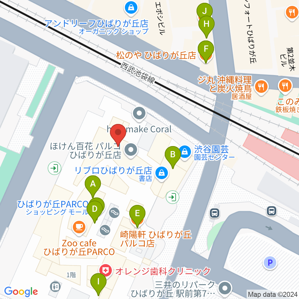 ひばりが丘カルチャーセンター周辺のファミレス・ファーストフード一覧地図