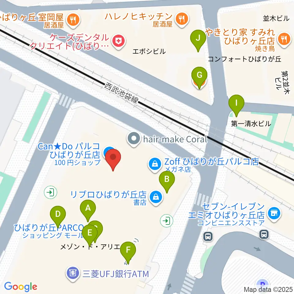 ひばりが丘カルチャーセンター周辺のファミレス・ファーストフード一覧地図