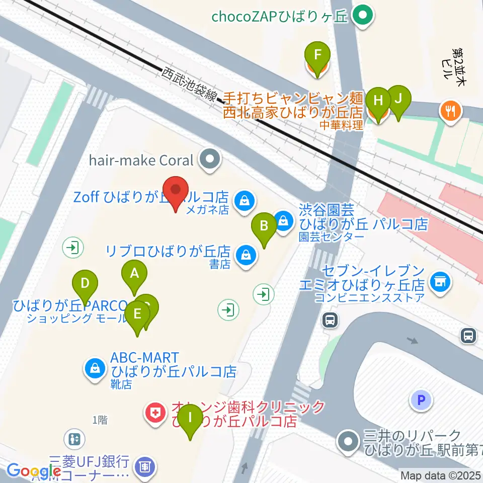 ひばりが丘カルチャーセンター周辺のファミレス・ファーストフード一覧地図