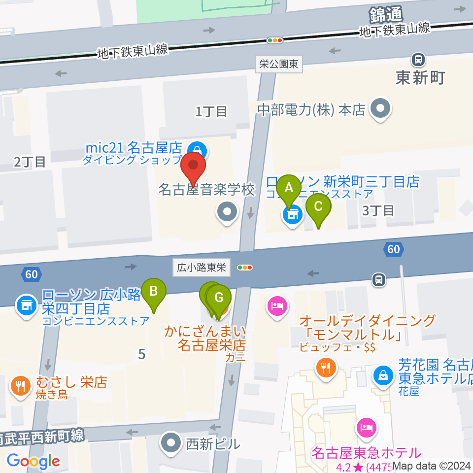 名古屋音楽学校 貸し練習室周辺のファミレス・ファーストフード一覧地図