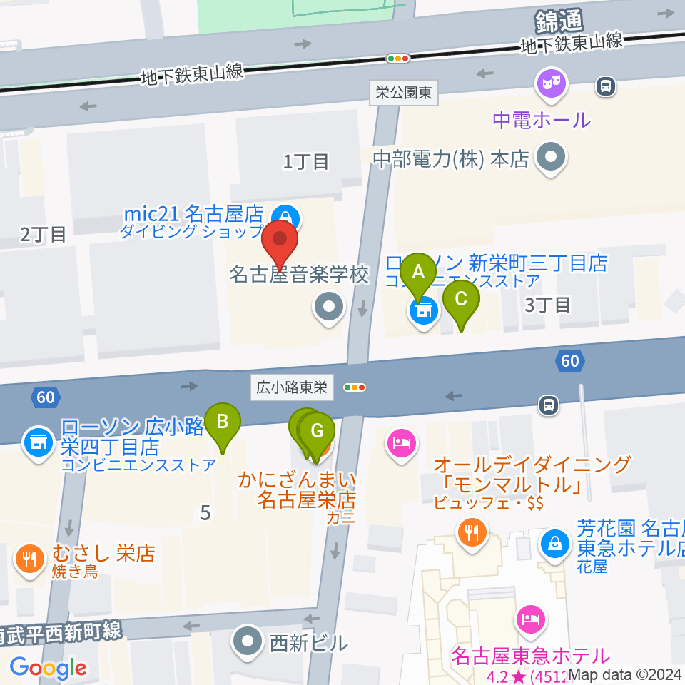 名古屋音楽学校 貸し練習室周辺のファミレス・ファーストフード一覧地図