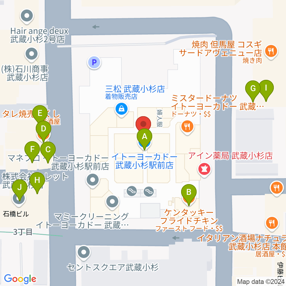 ヨークカルチャーセンター小杉周辺のファミレス・ファーストフード一覧地図