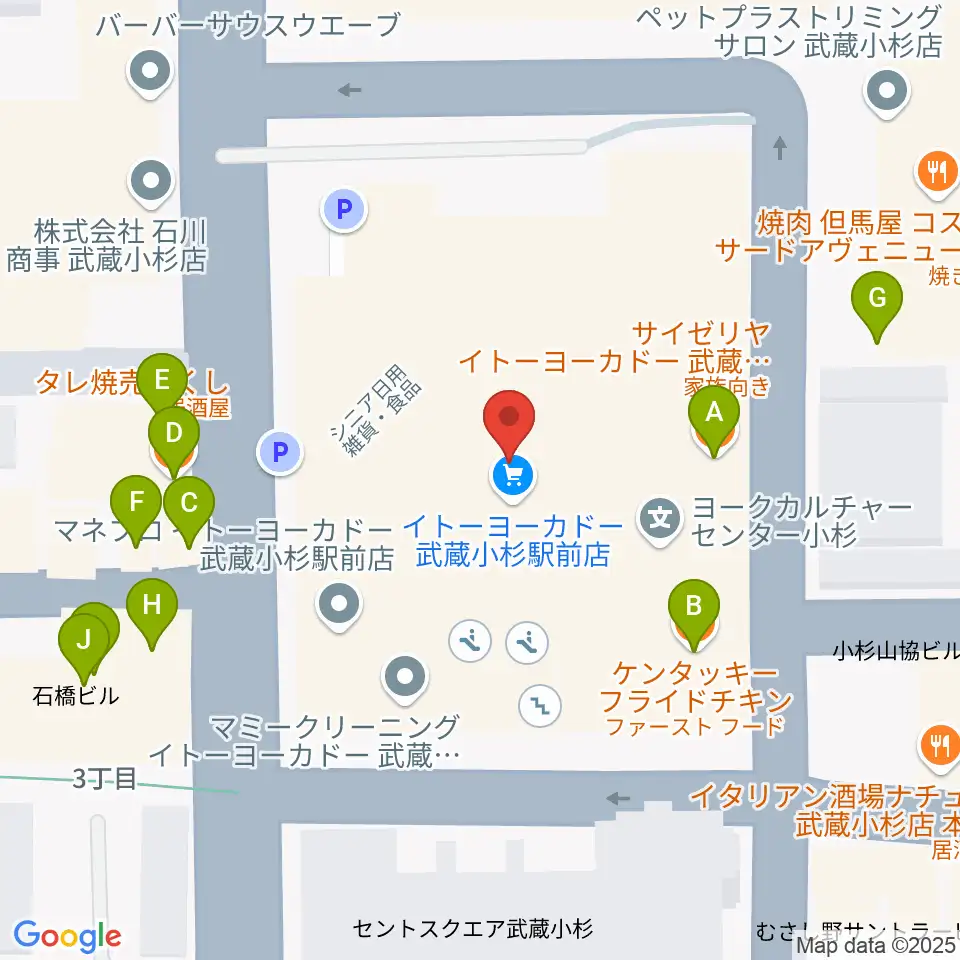 ヨークカルチャーセンター小杉周辺のファミレス・ファーストフード一覧地図