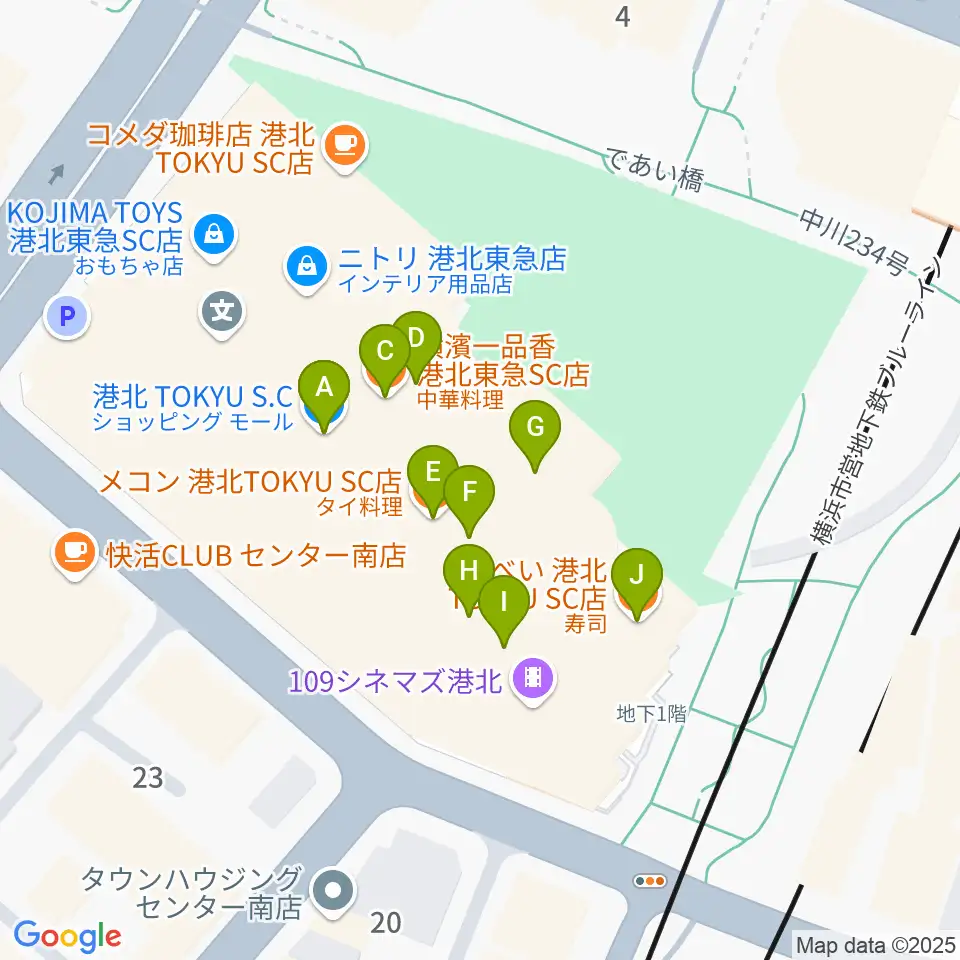 港北カルチャーセンター周辺のファミレス・ファーストフード一覧地図