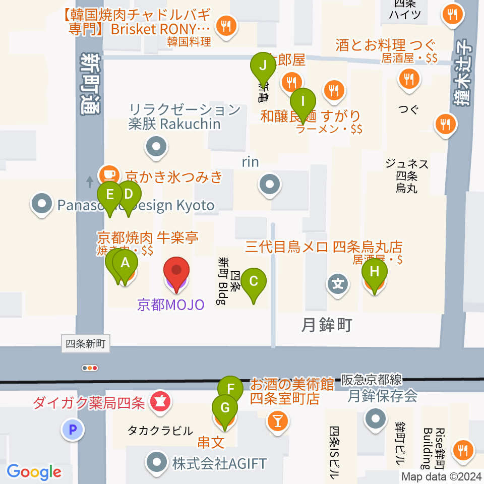 京都MOJO周辺のファミレス・ファーストフード一覧地図