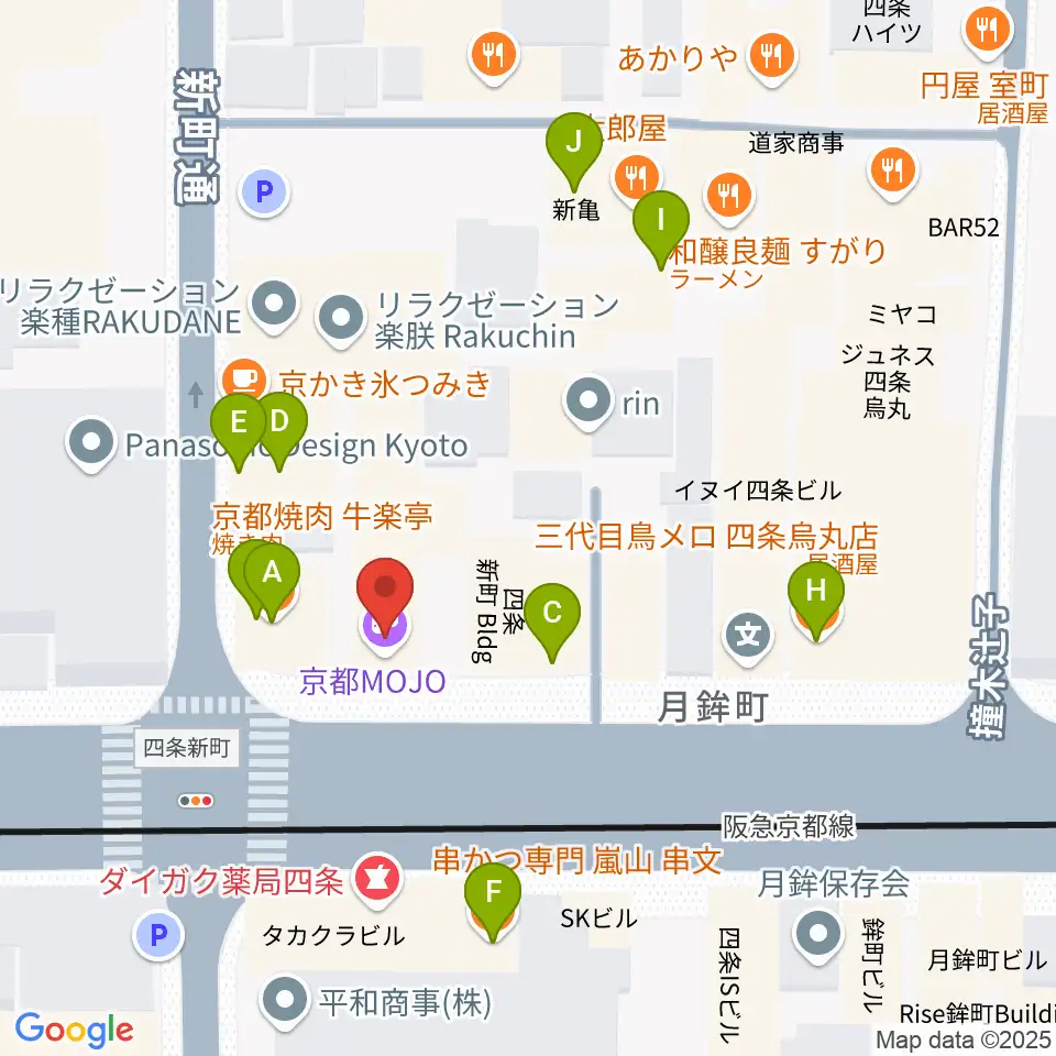 京都MOJO周辺のファミレス・ファーストフード一覧地図