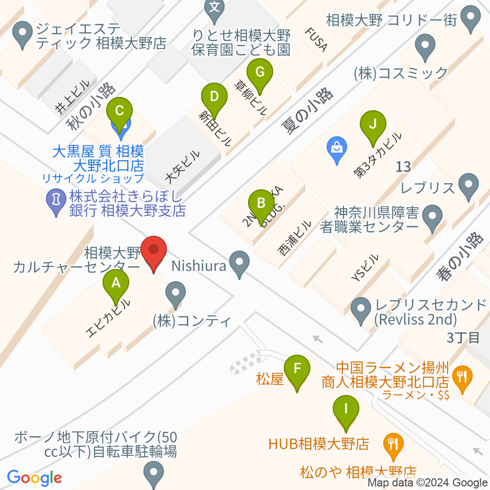 相模大野カルチャーセンター周辺のファミレス・ファーストフード一覧地図