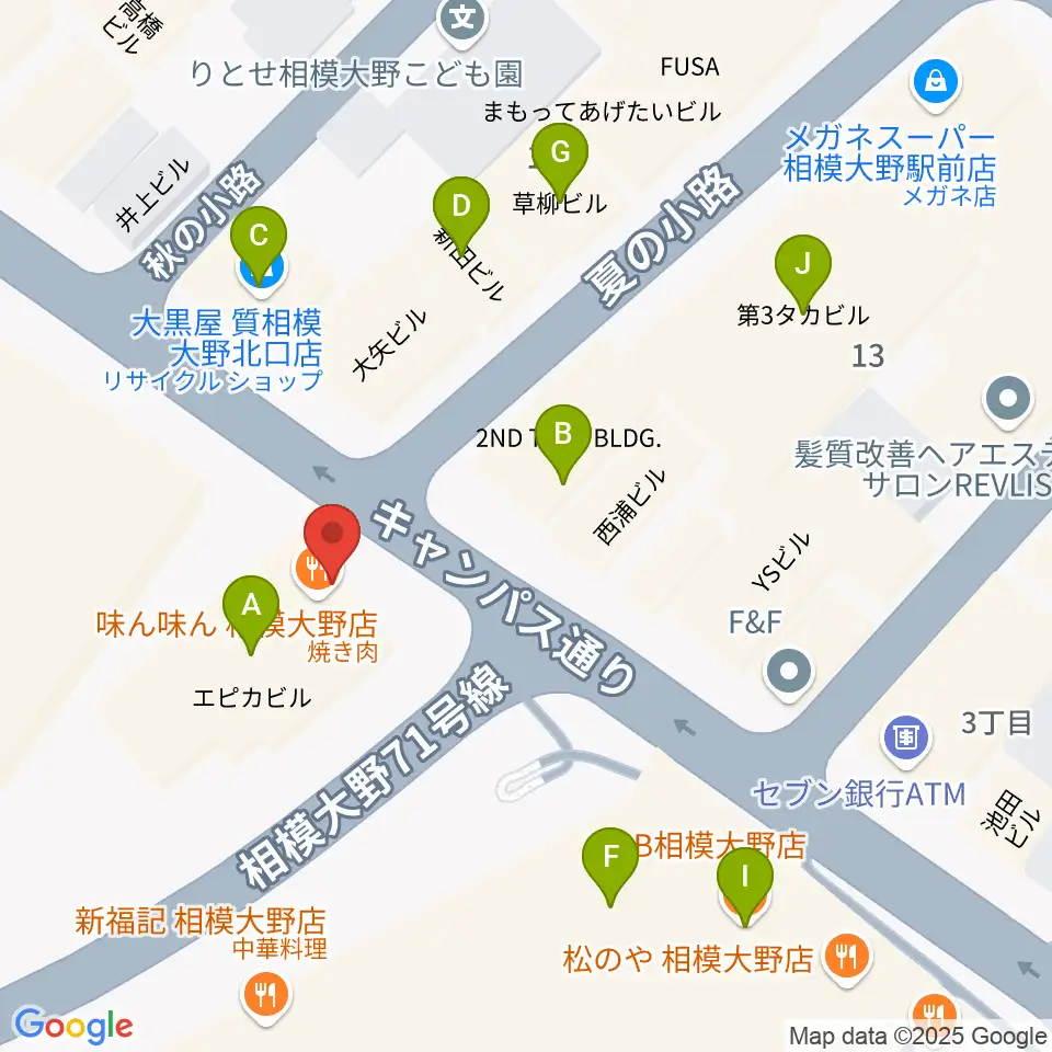 相模大野カルチャーセンター周辺のファミレス・ファーストフード一覧地図