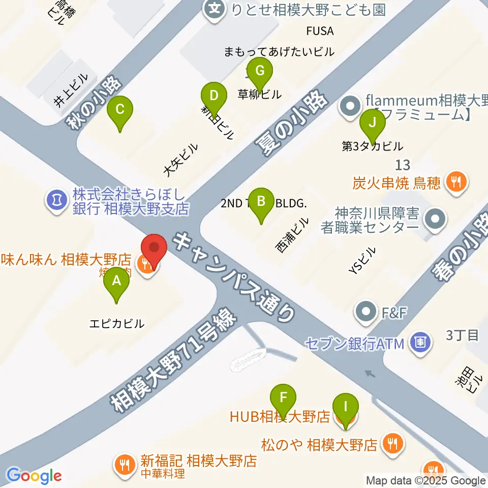 相模大野カルチャーセンター周辺のファミレス・ファーストフード一覧地図