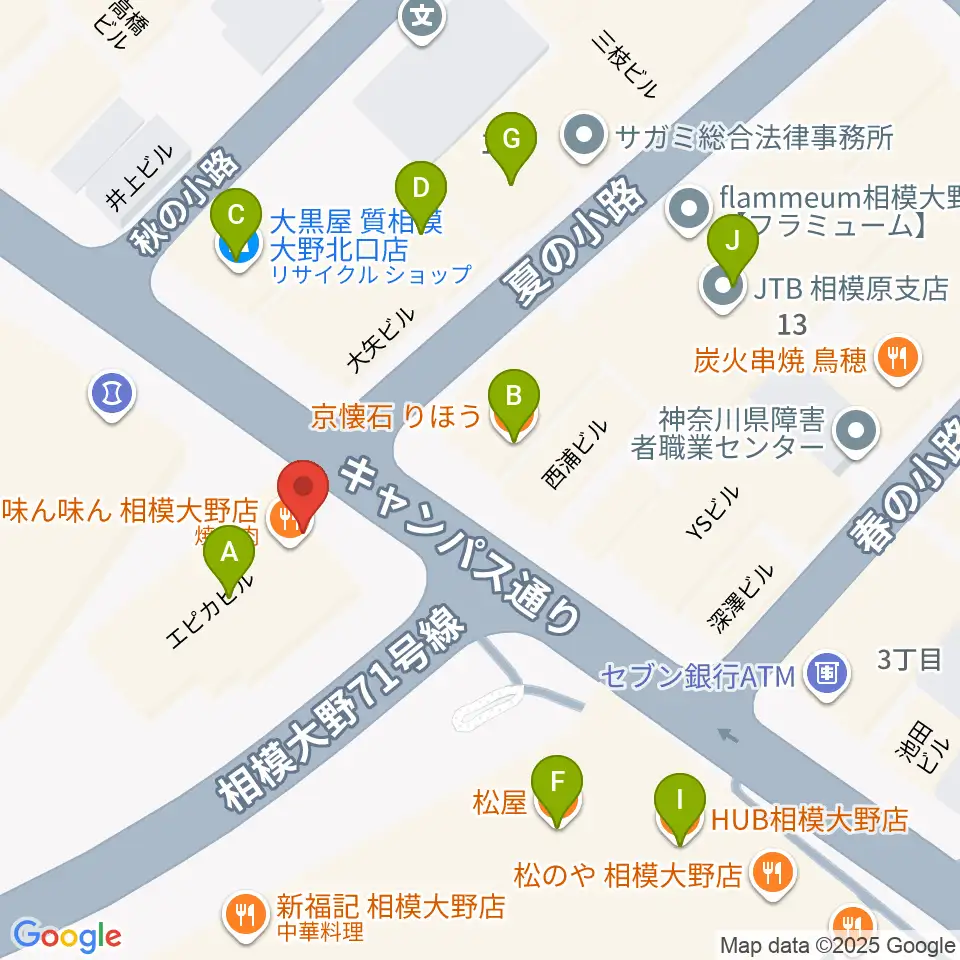相模大野カルチャーセンター周辺のファミレス・ファーストフード一覧地図