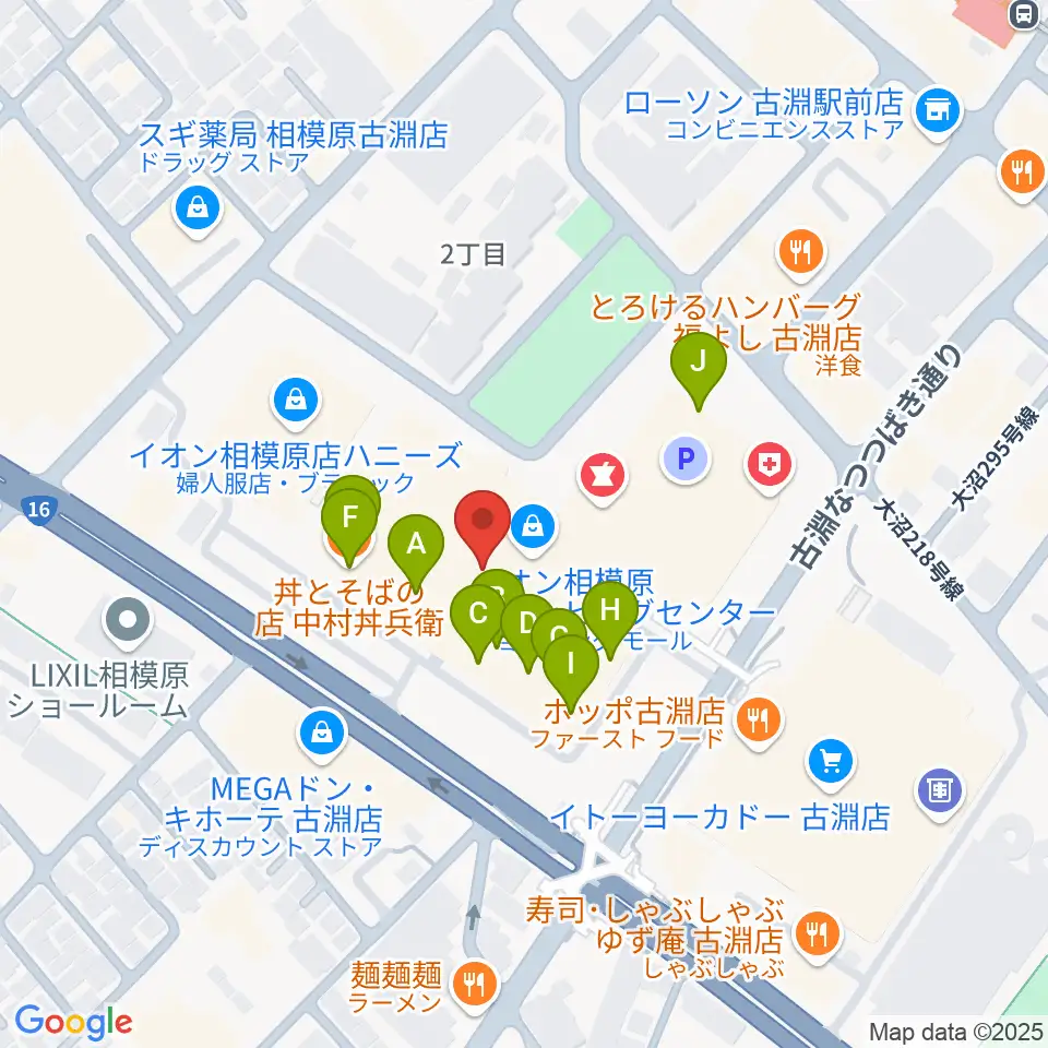 相模原カルチャーセンター古淵店周辺のファミレス・ファーストフード一覧地図