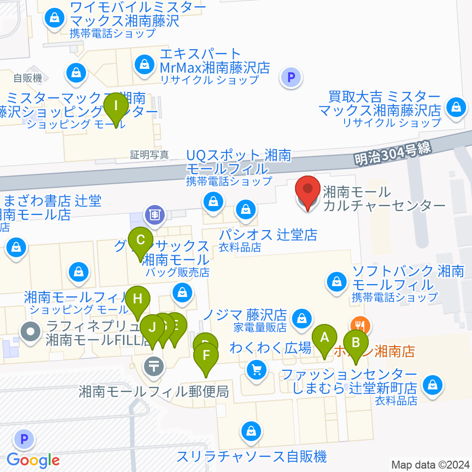 湘南モールカルチャーセンター周辺のファミレス・ファーストフード一覧地図