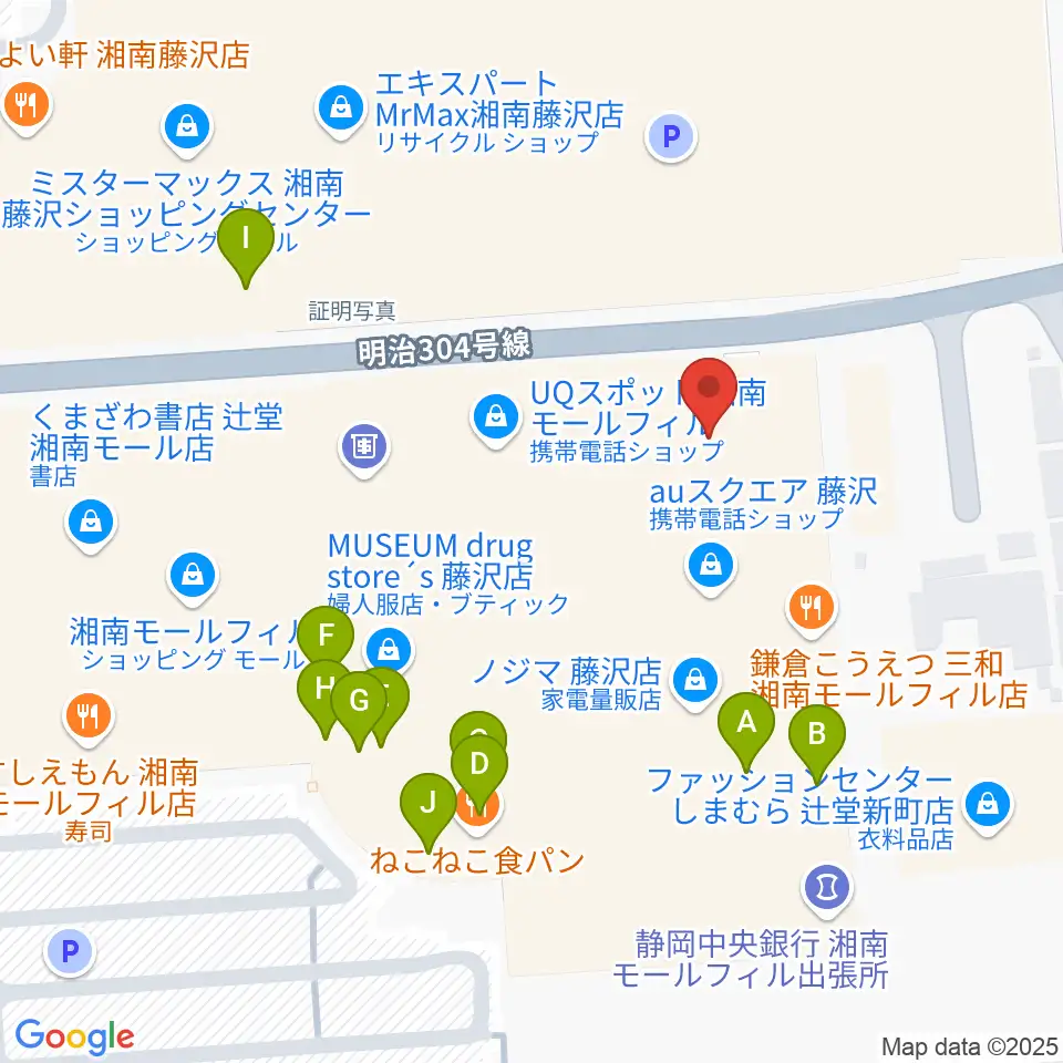 湘南モールカルチャーセンター周辺のファミレス・ファーストフード一覧地図