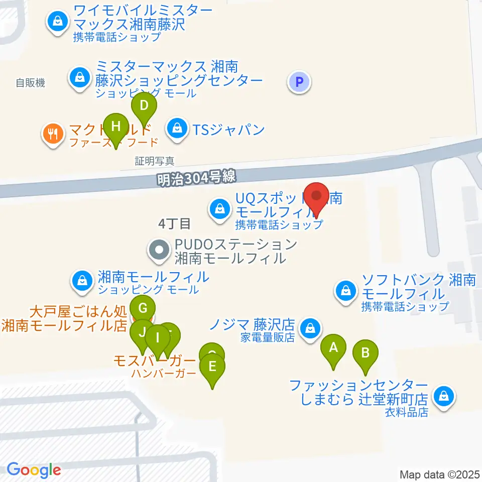 湘南モールカルチャーセンター周辺のファミレス・ファーストフード一覧地図