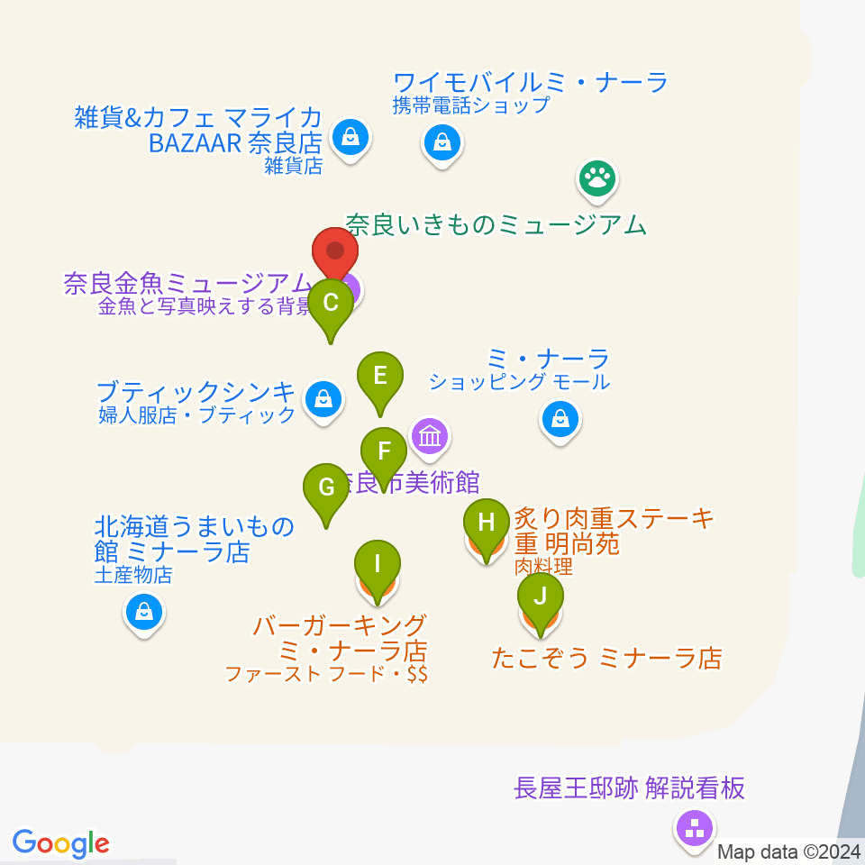 奈良カルチャーセンター周辺のファミレス・ファーストフード一覧地図