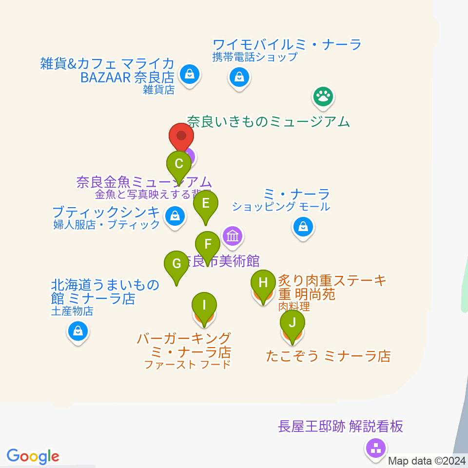 奈良カルチャーセンター周辺のファミレス・ファーストフード一覧地図