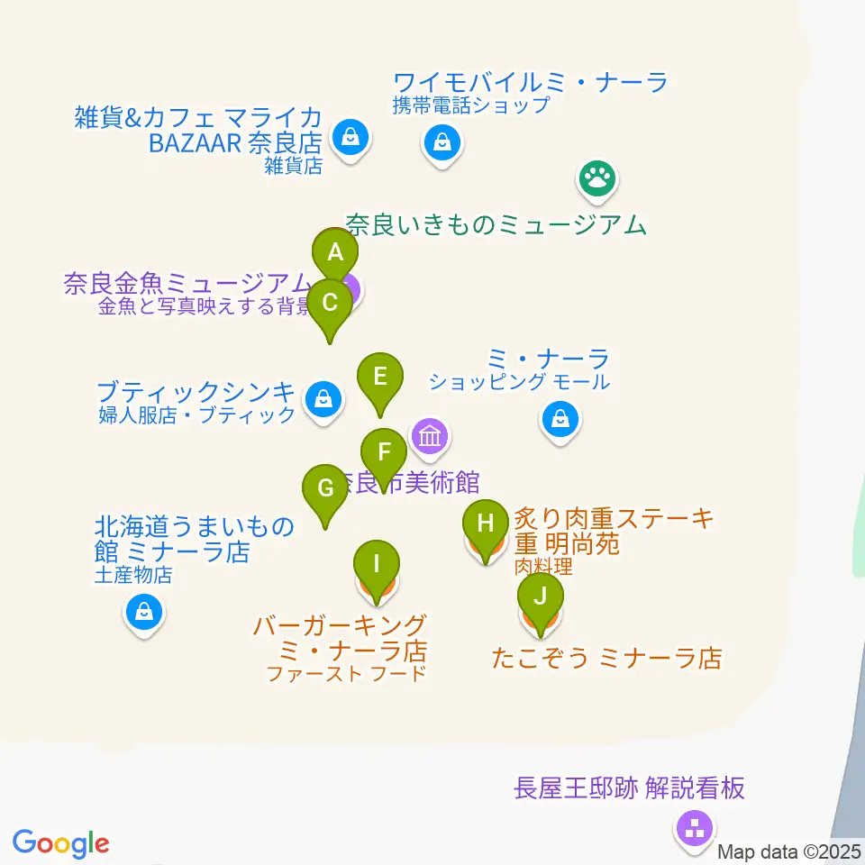 奈良カルチャーセンター周辺のファミレス・ファーストフード一覧地図