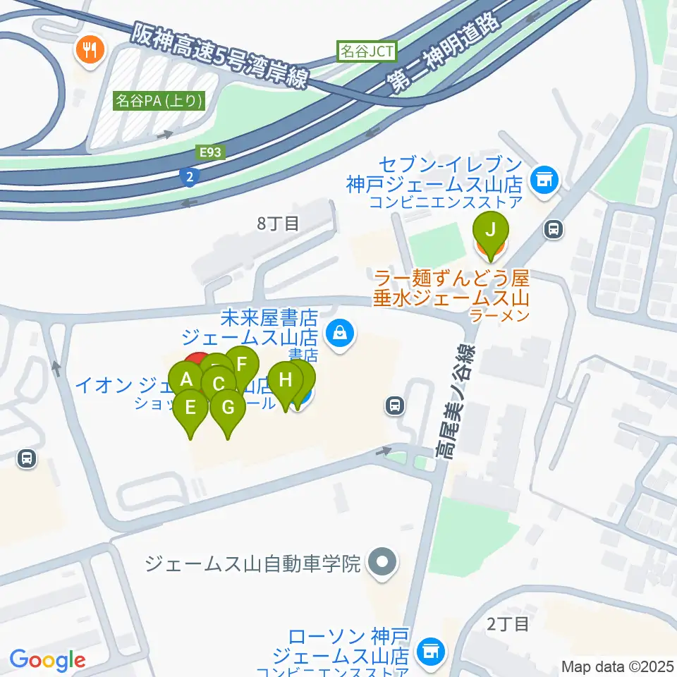ジェームス山カルチャーセンター周辺のファミレス・ファーストフード一覧地図