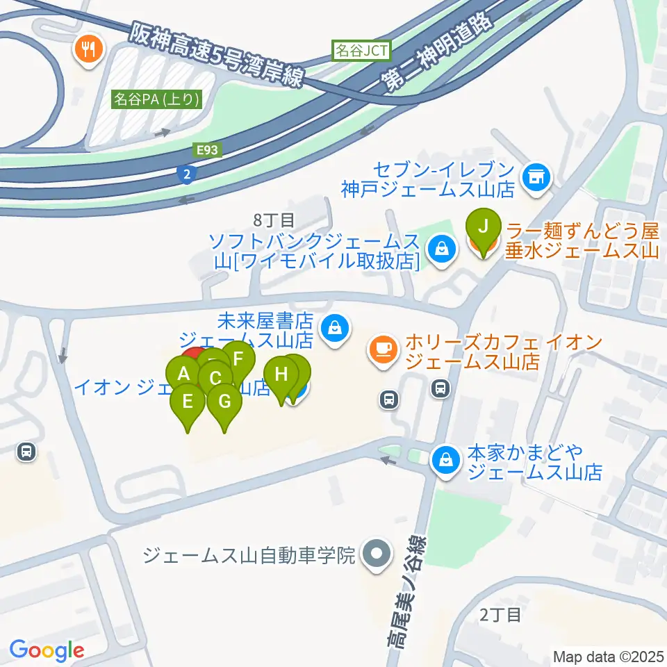ジェームス山カルチャーセンター周辺のファミレス・ファーストフード一覧地図
