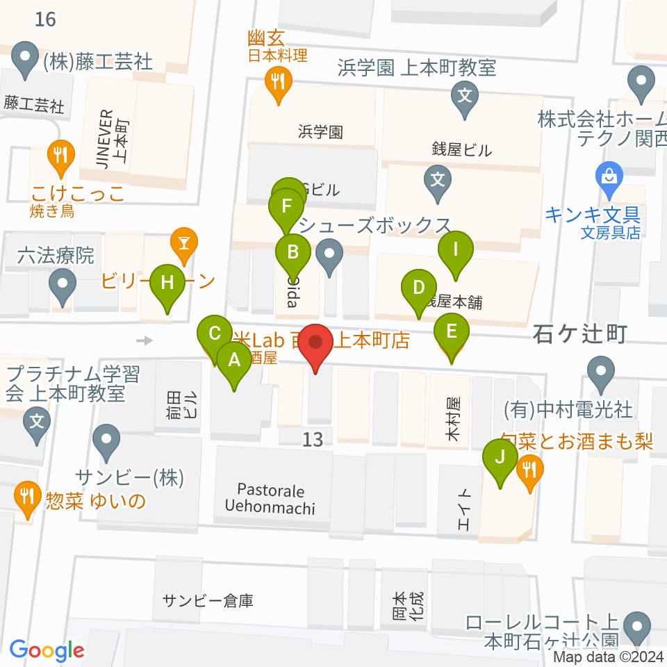 MUSICA VITA音楽教室 上本町校周辺のファミレス・ファーストフード一覧地図