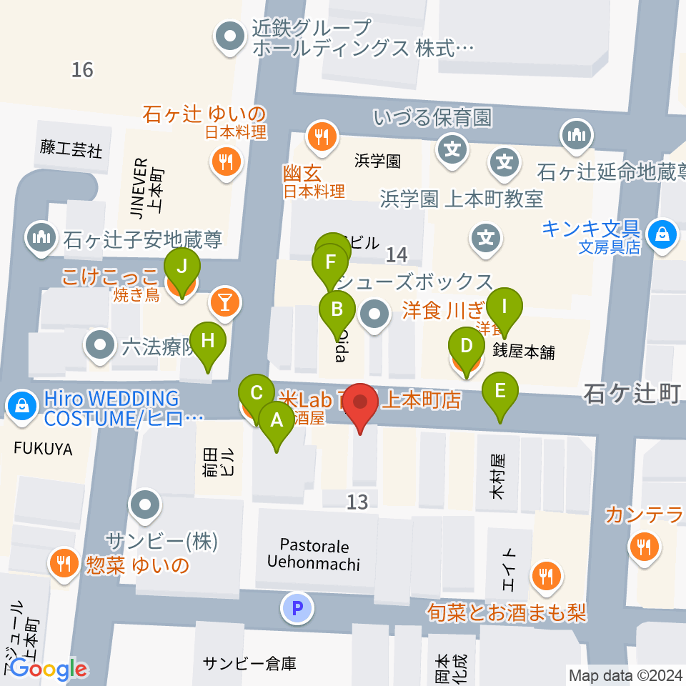 MUSICA VITA音楽教室 上本町校周辺のファミレス・ファーストフード一覧地図