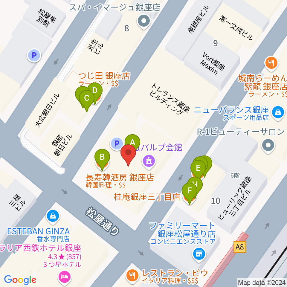 銀座フェニックスプラザ周辺のファミレス・ファーストフード一覧地図