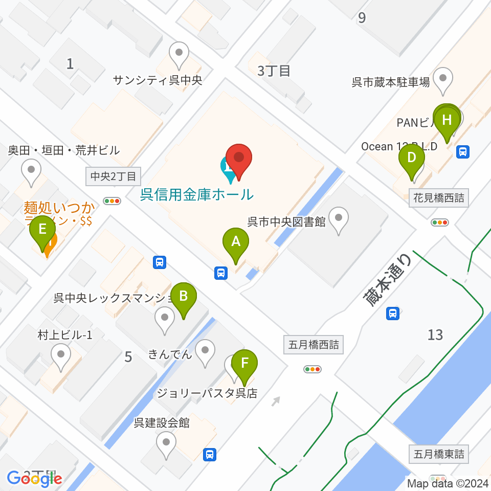 呉信用金庫ホール（呉市文化ホール）周辺のファミレス・ファーストフード一覧地図