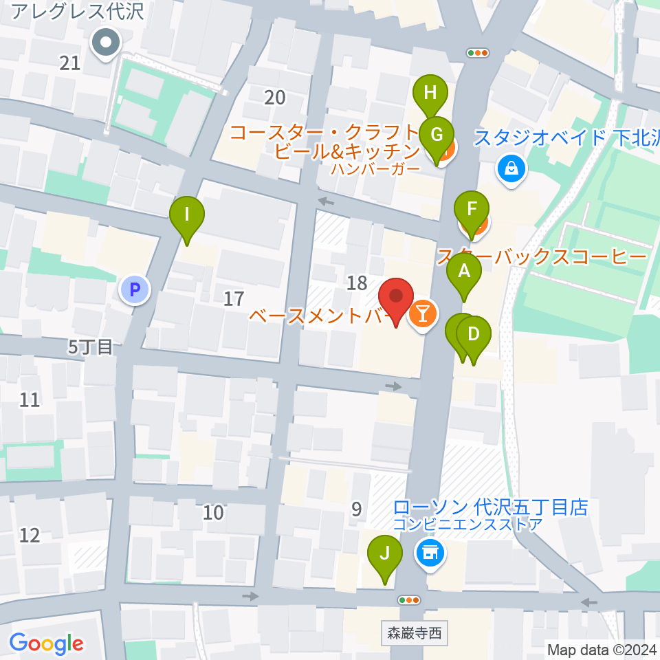 下北沢BASEMENT BAR周辺のファミレス・ファーストフード一覧地図