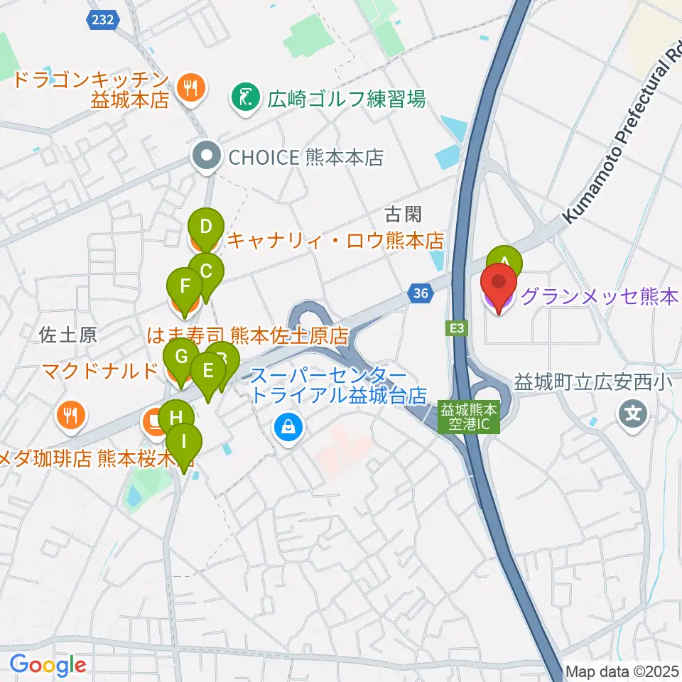 グランメッセ熊本周辺のファミレス・ファーストフード一覧地図