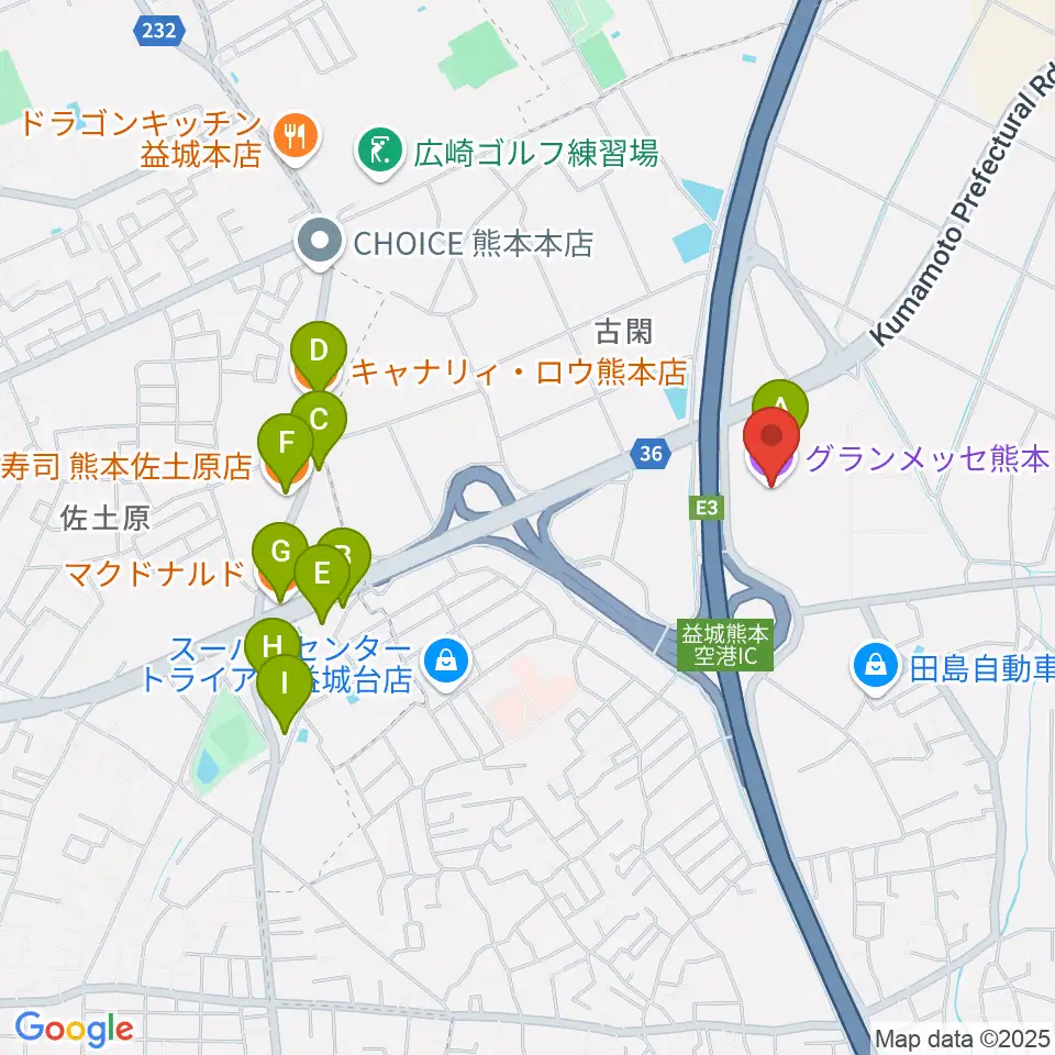 グランメッセ熊本周辺のファミレス・ファーストフード一覧地図