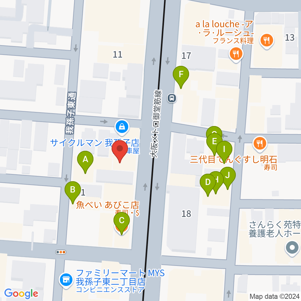 Live Bar BEAT IN周辺のファミレス・ファーストフード一覧地図