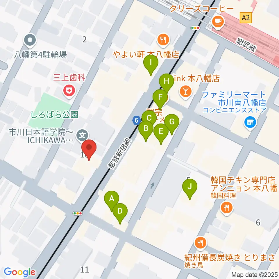 カノン音楽教室 本八幡校周辺のファミレス・ファーストフード一覧地図