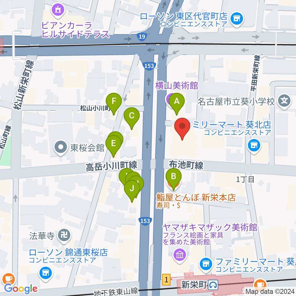 名古屋市芸術創造センター周辺のファミレス・ファーストフード一覧地図