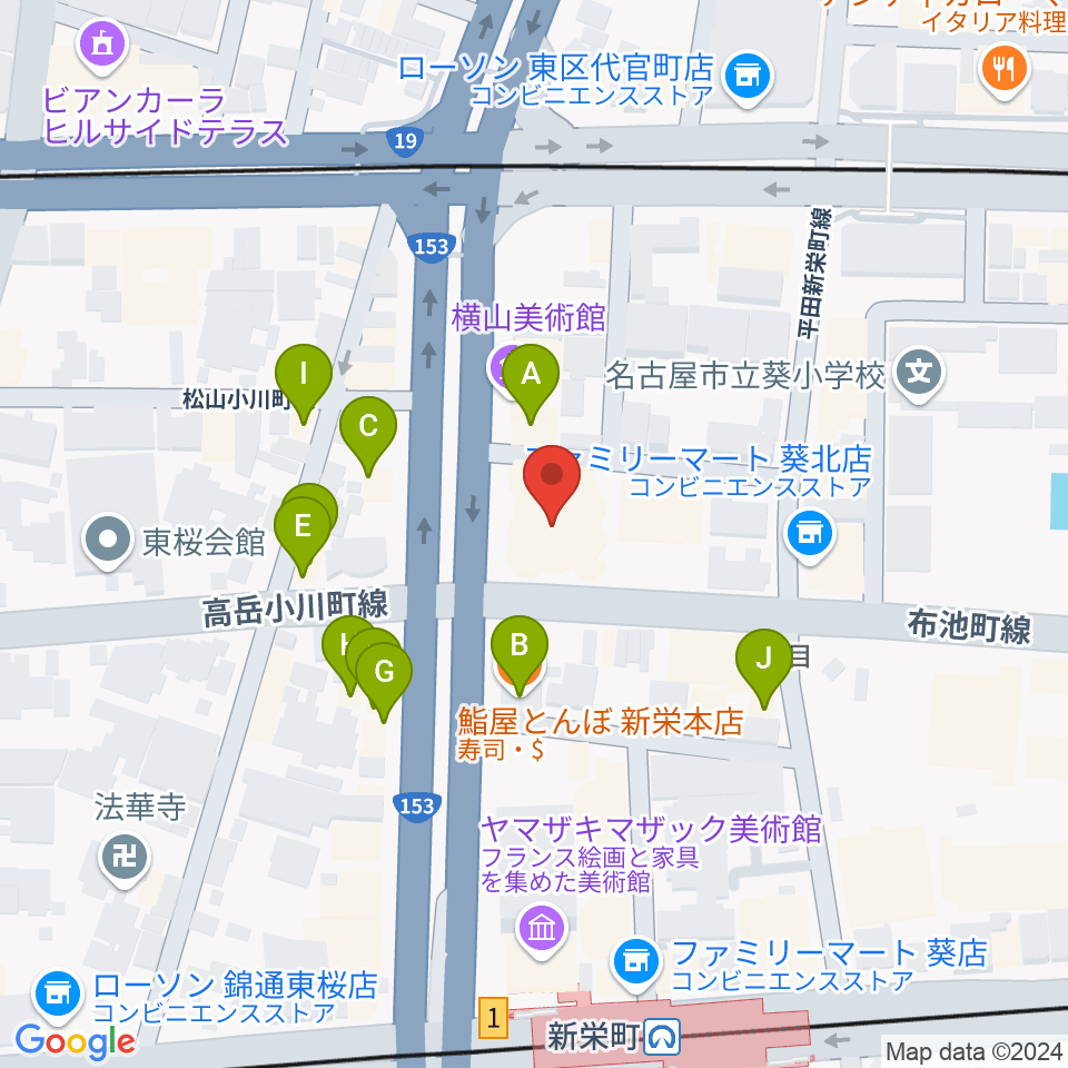 アマノ芸術創造センター名古屋周辺のファミレス・ファーストフード一覧地図