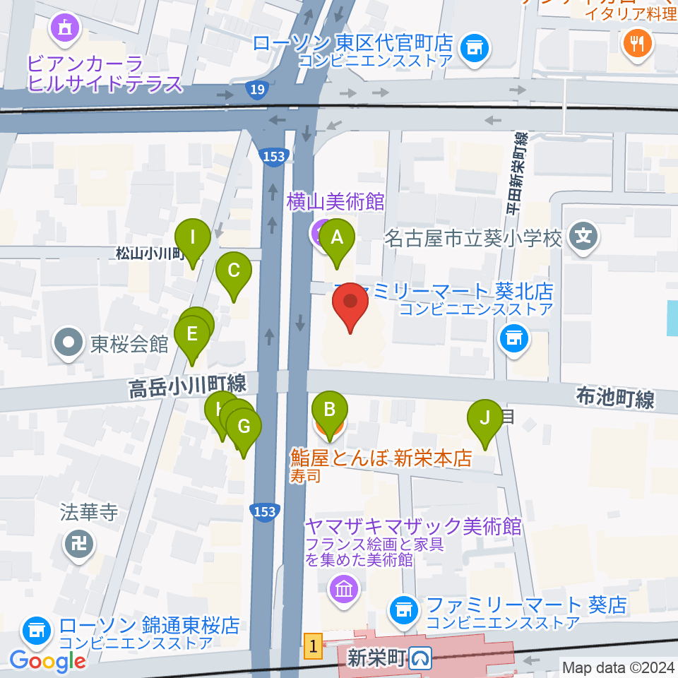 アマノ芸術創造センター名古屋周辺のファミレス・ファーストフード一覧地図