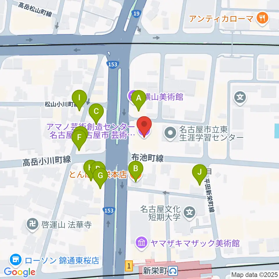 アマノ芸術創造センター名古屋周辺のファミレス・ファーストフード一覧地図
