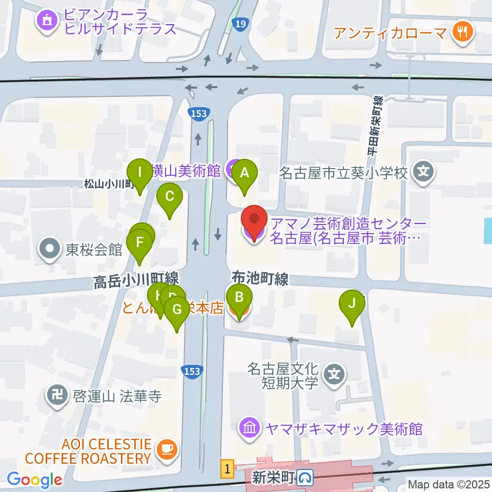 アマノ芸術創造センター名古屋周辺のファミレス・ファーストフード一覧地図