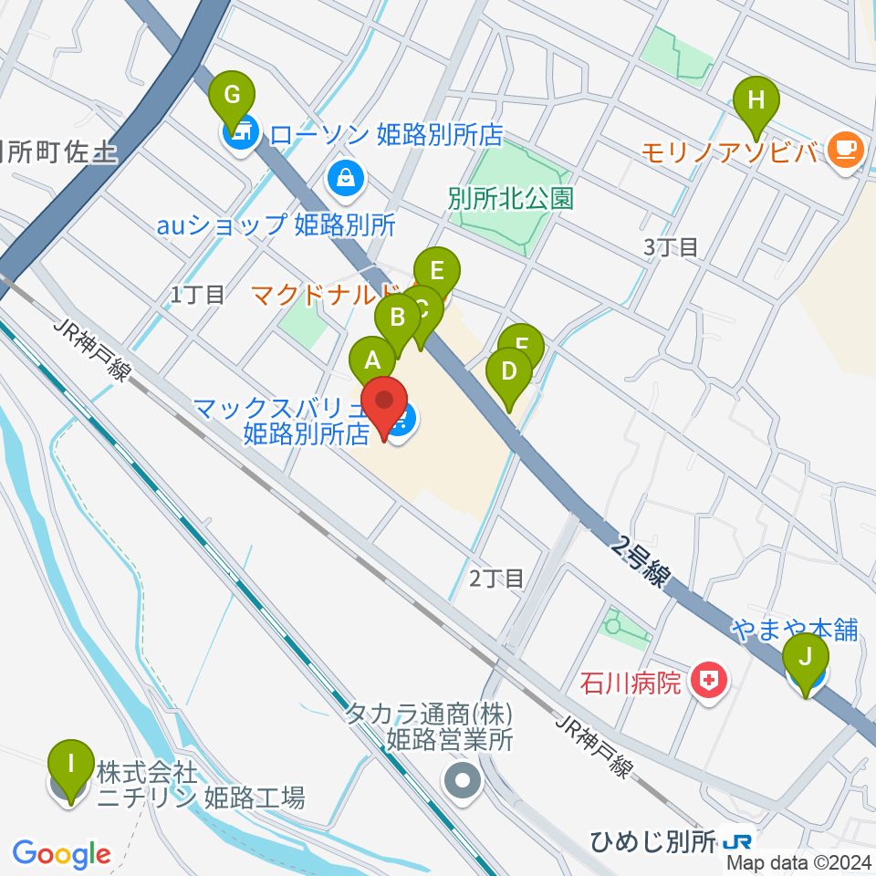 文化堂 イオン姫路別所センター周辺のファミレス・ファーストフード一覧地図