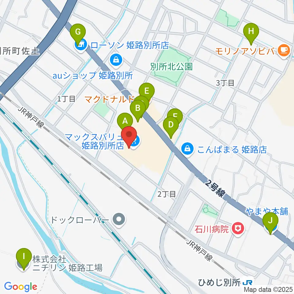 文化堂 イオン姫路別所センター周辺のファミレス・ファーストフード一覧地図