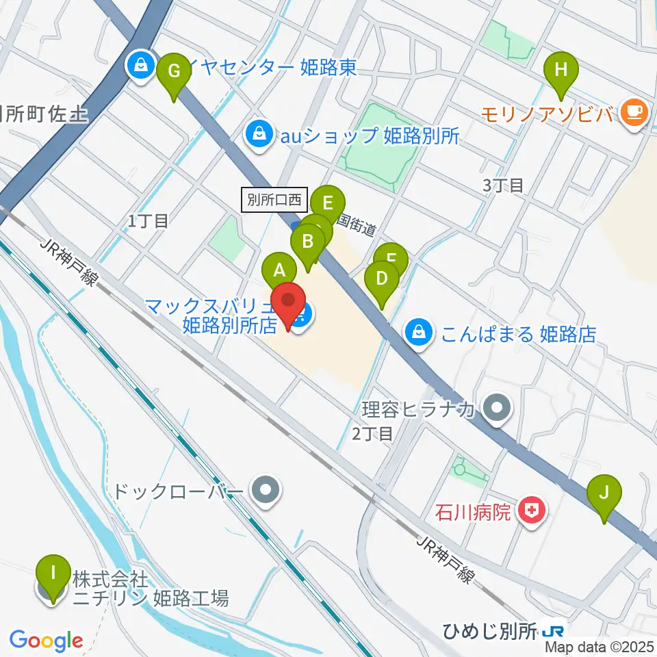 文化堂 イオン姫路別所センター周辺のファミレス・ファーストフード一覧地図