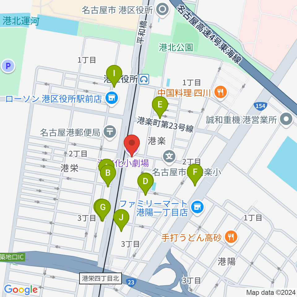 港文化小劇場周辺のファミレス・ファーストフード一覧地図