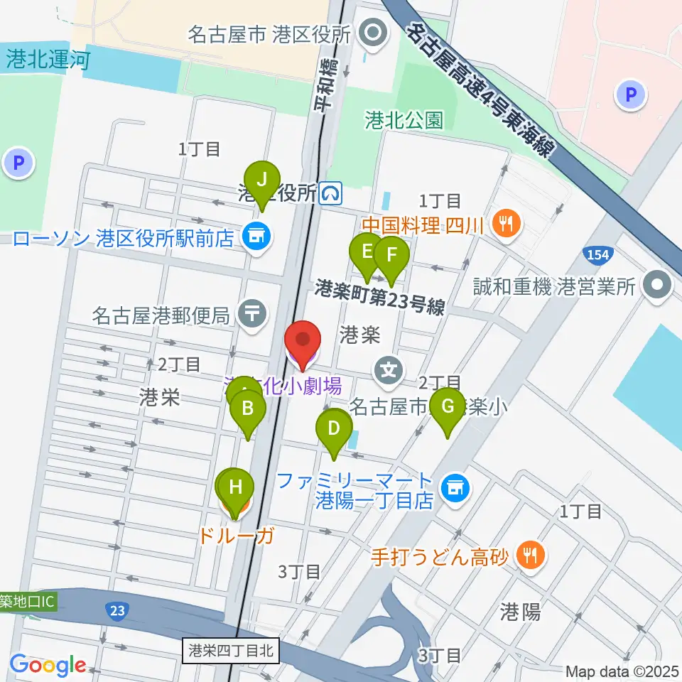 港文化小劇場周辺のファミレス・ファーストフード一覧地図