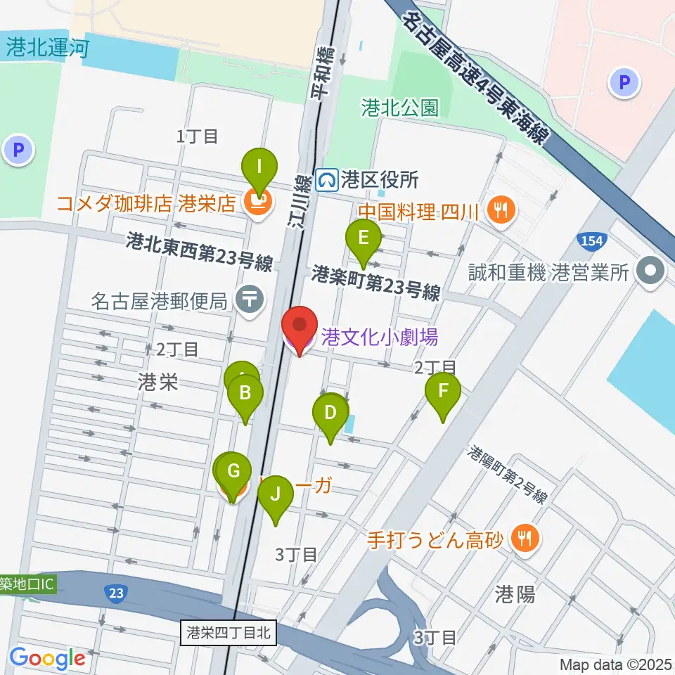港文化小劇場周辺のファミレス・ファーストフード一覧地図