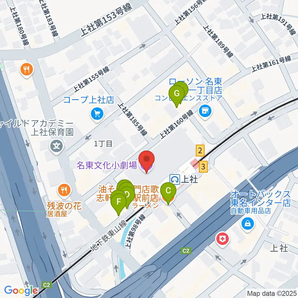 名東文化小劇場周辺のファミレス・ファーストフード一覧地図