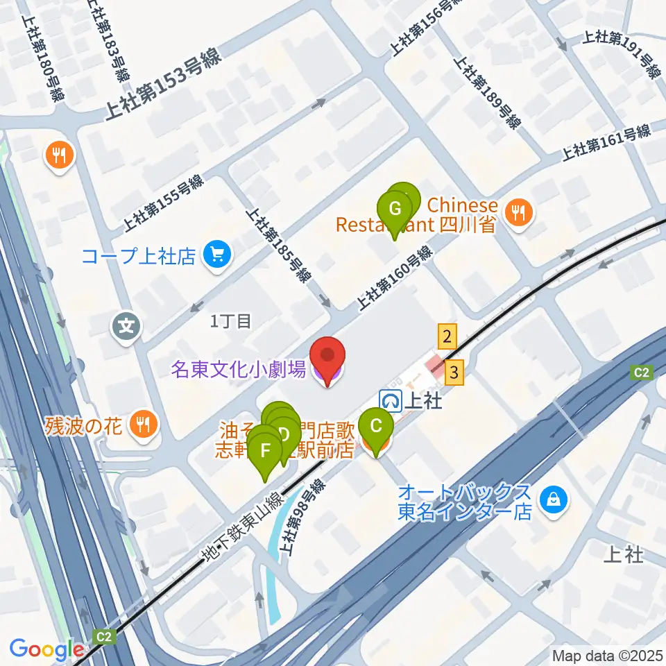 名東文化小劇場周辺のファミレス・ファーストフード一覧地図