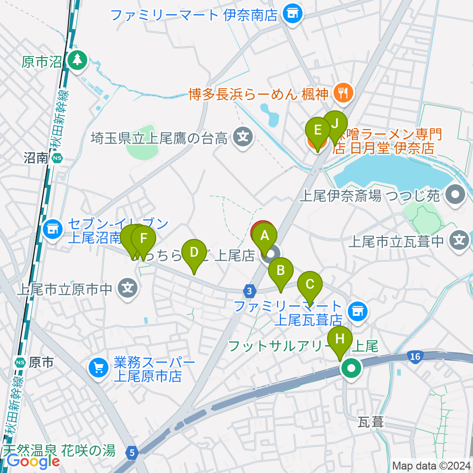 音気楽スタジオ 上尾ドラム教室周辺のファミレス・ファーストフード一覧地図